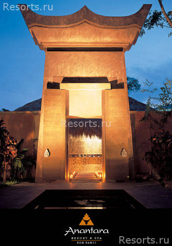 Anantara Resort Spa Samui 21
